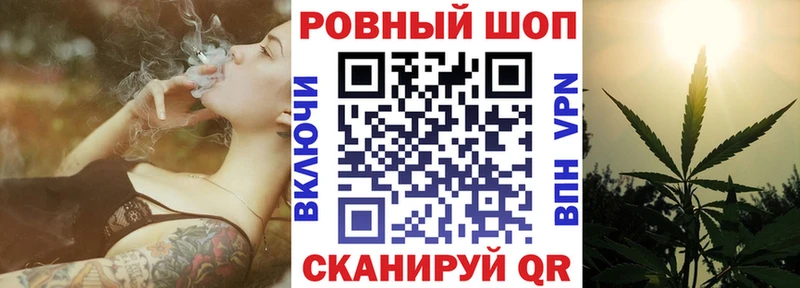 Купить наркотики цена Спасск-Дальний ГАШИШ  A PVP  ТГК  Конопля  Мефедрон 