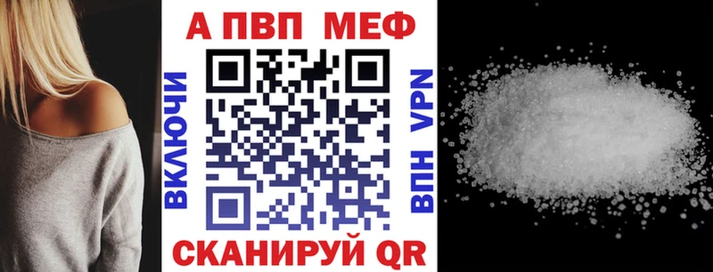 купить  сайты  Спасск-Дальний  APVP СК КРИС 