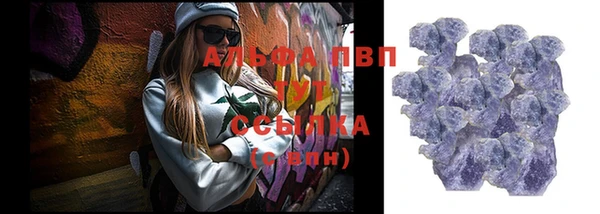 дмт Зерноград