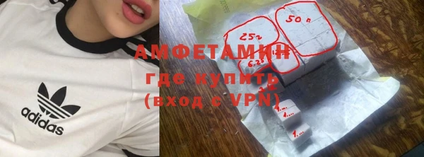 прущая мука Зеленодольск