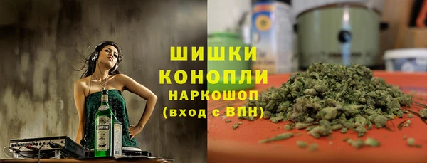 MDMA Крымск