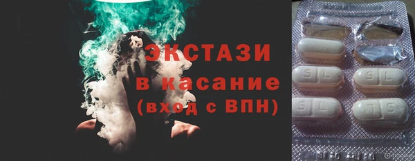 наркотики Заволжье