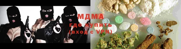 ПСИЛОЦИБИНОВЫЕ ГРИБЫ Карталы