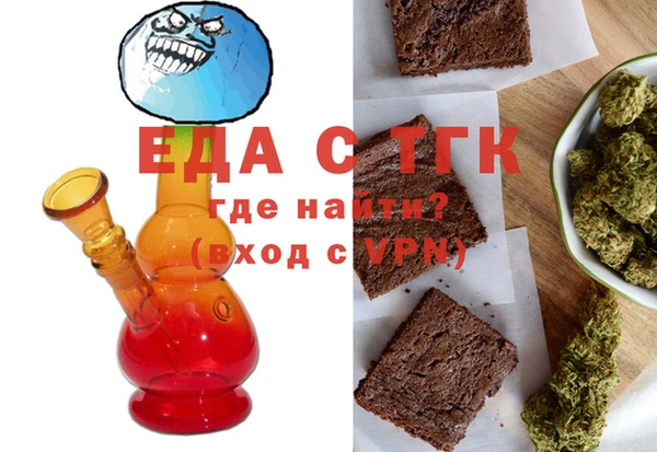 наркотики Заволжье