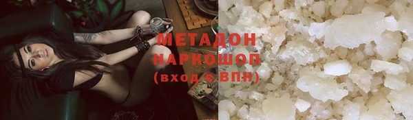 шишки Снежинск