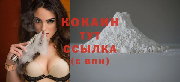 MDMA Кстово