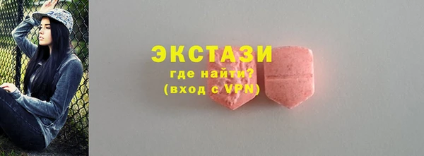 jwh Заводоуковск
