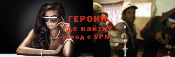 мдпв Зеленокумск