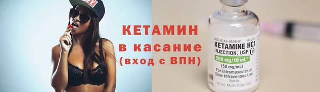 jwh Заводоуковск