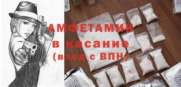 мет Янаул