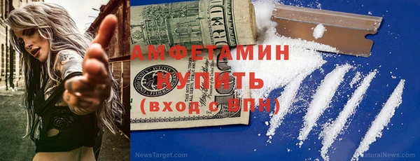 дмт Яровое