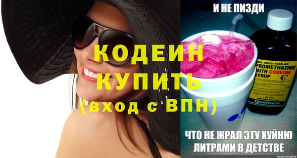 круглые Уссурийск