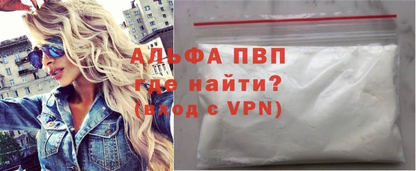 наркотики Заволжье