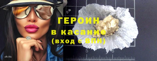 ПСИЛОЦИБИНОВЫЕ ГРИБЫ Карталы