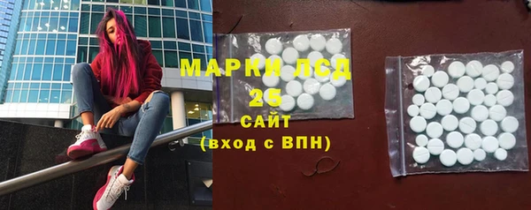 jwh Заводоуковск