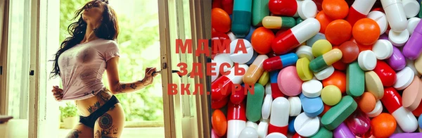 шишки Снежинск