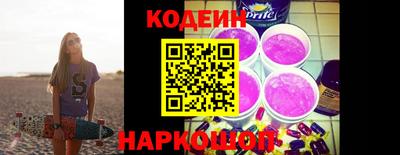mix Ипатово