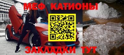 ПСИЛОЦИБИНОВЫЕ ГРИБЫ Ирбит