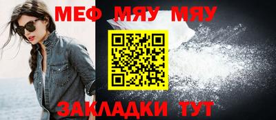 ПСИЛОЦИБИНОВЫЕ ГРИБЫ Ирбит