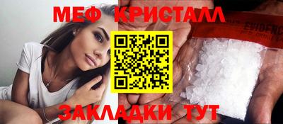 наркотики Изобильный