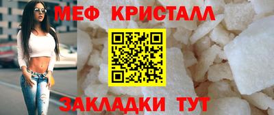 Альфа ПВП Балашиха