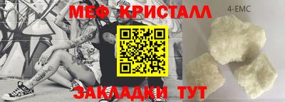 наркотики Изобильный