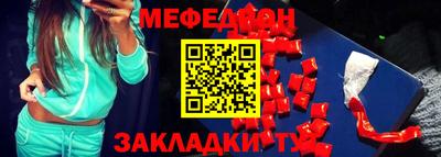 наркотики Изобильный