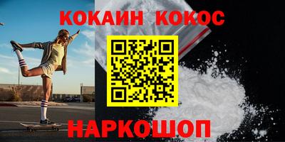 ПСИЛОЦИБИНОВЫЕ ГРИБЫ Ирбит
