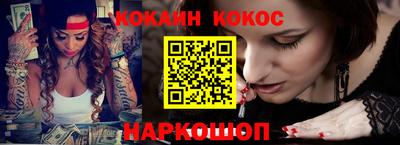 Альфа ПВП Балашиха