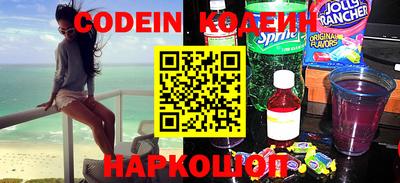 mix Ипатово