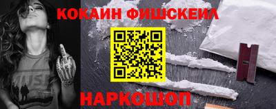 ПСИЛОЦИБИНОВЫЕ ГРИБЫ Ирбит