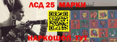 ПСИЛОЦИБИНОВЫЕ ГРИБЫ Ирбит