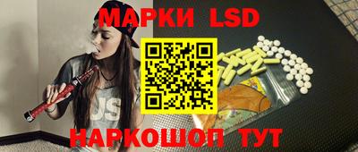 a pvp Кандалакша