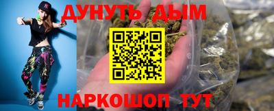 мдпв Балаково