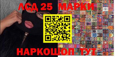 мдпв Балаково