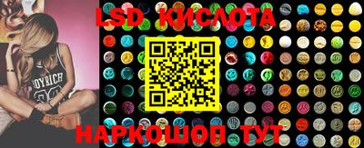 mix Ипатово
