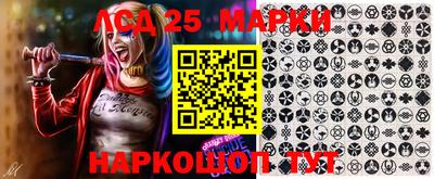 mix Ипатово