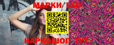 Альфа ПВП Балашиха