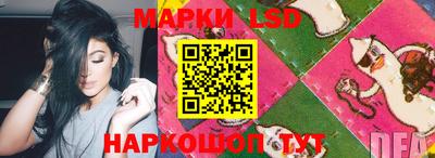 mix Ипатово