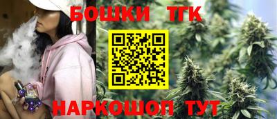 mix Ипатово