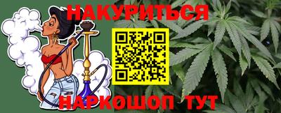 мдпв Балаково