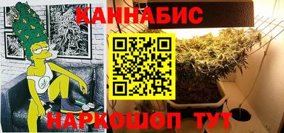 наркотики Изобильный