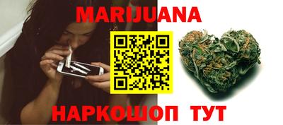 Альфа ПВП Балашиха