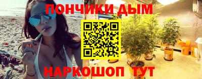 Альфа ПВП Балашиха