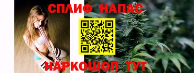mix Ипатово