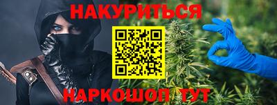 mix Ипатово