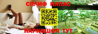 ПСИЛОЦИБИНОВЫЕ ГРИБЫ Ирбит