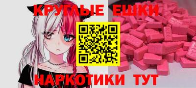 наркотики Изобильный
