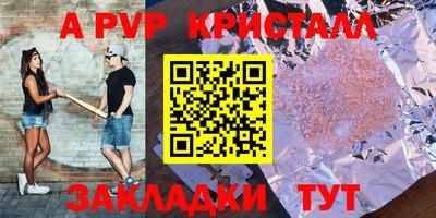 ПСИЛОЦИБИНОВЫЕ ГРИБЫ Ирбит