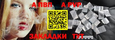ПСИЛОЦИБИНОВЫЕ ГРИБЫ Ирбит